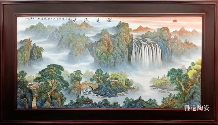 刘统富手绘大厅瓷板画（源远流长）(图2)
