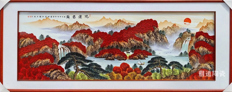 名家手绘山水客厅瓷板画（鸿运当头）(图2)