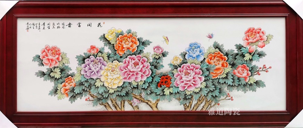 景德镇名家占年福手绘牡丹粉彩瓷板画(图2)
